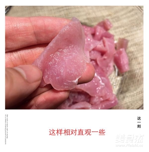 家常版水煮肉片的做法-香辣味煮菜譜