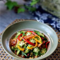 培根炒秋葵的做法-家常味炒菜譜