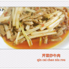 芹菜炒牛肉的做法-家常味炒菜譜