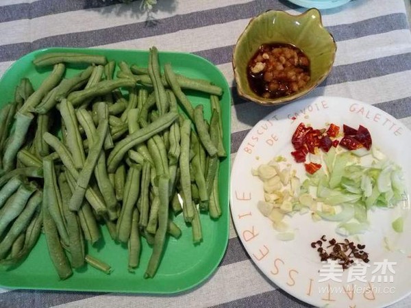 干煸四季豆的做法-家常味干煸菜譜