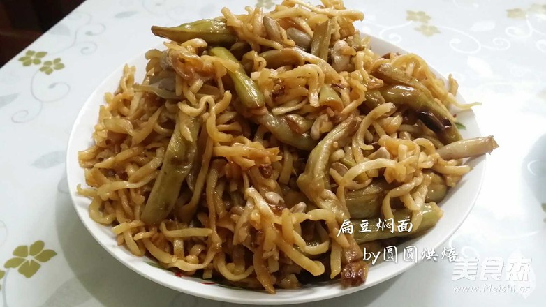老北京的味道 扁豆燜面（自己手工壓面面條更好吃）的做法-家常味其它工藝菜譜