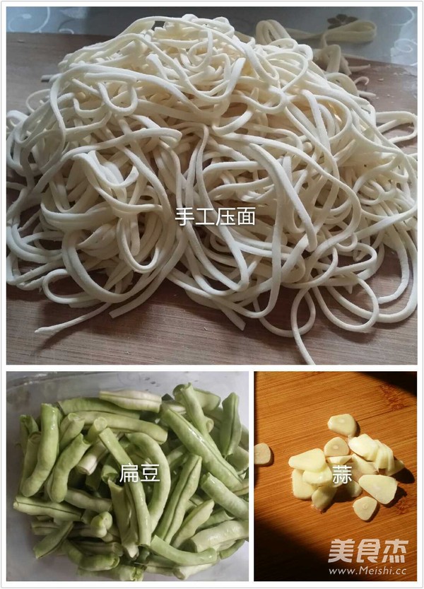 老北京的味道 扁豆燜面（自己手工壓面面條更好吃）的做法-家常味其它工藝菜譜