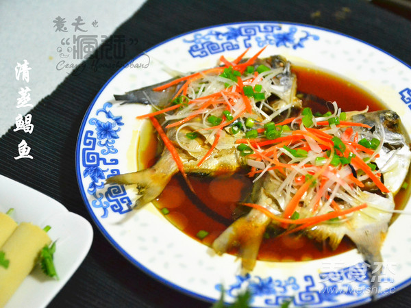 健康美味的清蒸鯧魚的做法-咸鮮味蒸菜譜