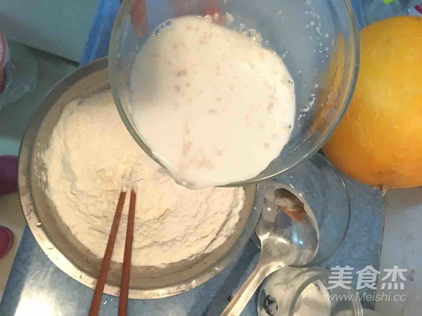 蒸饅頭的做法-奶香味蒸菜譜