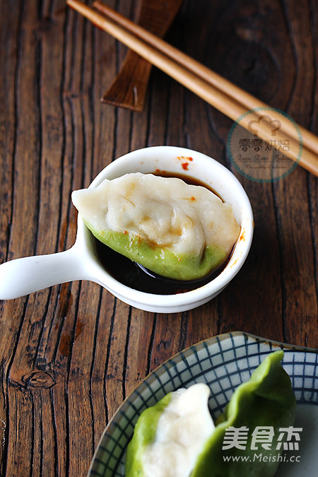 百財翡翠餃的做法-咸鮮味煮菜譜-易網(wǎng)健康養(yǎng)生網(wǎng) 百財翡翠餃的做法-咸鮮味煮菜譜