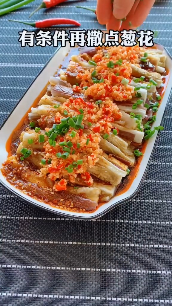 手撕茄子的做法-咸鮮味拌菜譜-易網(wǎng)健康養(yǎng)生網(wǎng) 手撕茄子的做法-咸鮮味拌菜譜