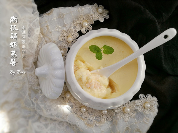 南極磷蝦蒸蛋的做法-咸鮮味蒸菜譜
