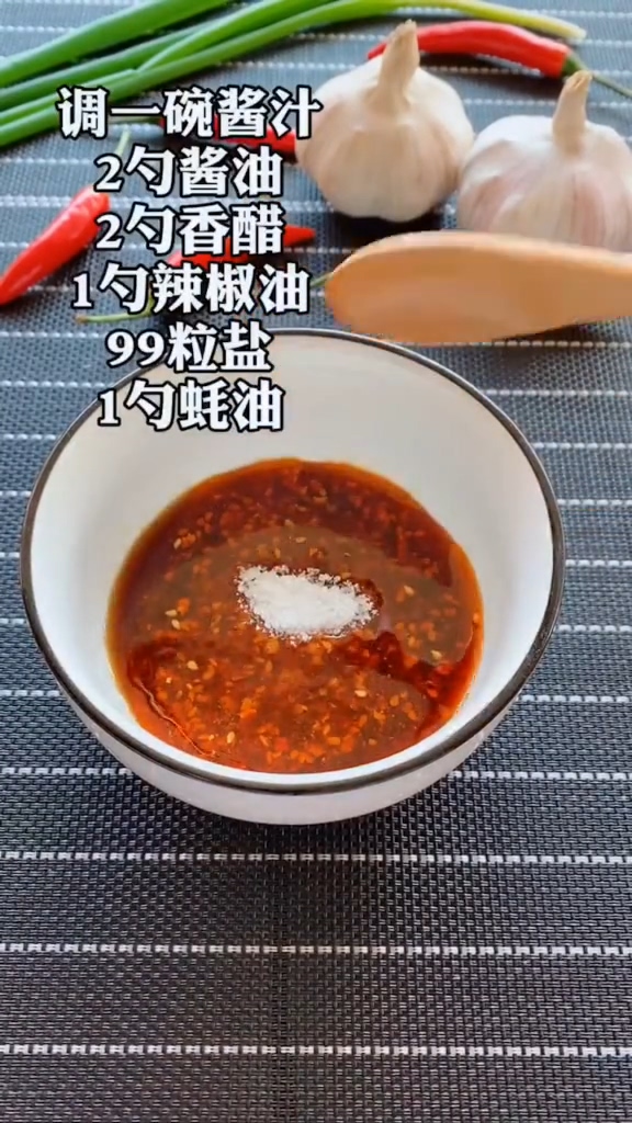 手撕茄子的做法-咸鮮味拌菜譜-易網(wǎng)健康養(yǎng)生網(wǎng) 手撕茄子的做法-咸鮮味拌菜譜