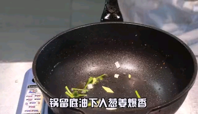 麻辣干鍋蝦的做法-香辣味炒菜譜