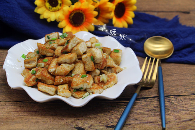 孜然小蔥煎豆腐的做法-家常味煎菜譜