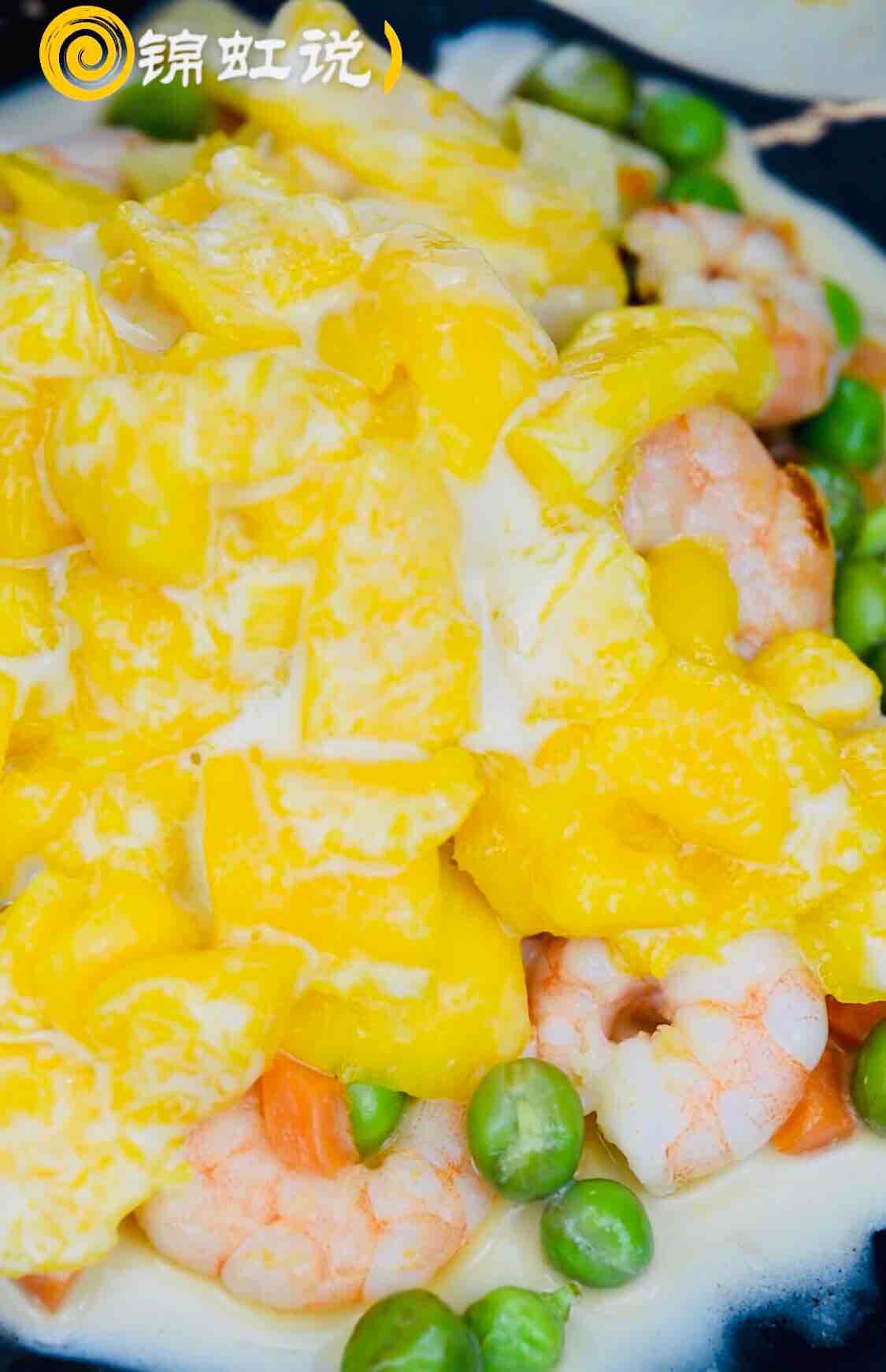 蝦芒美食的做法-家常味煮菜譜