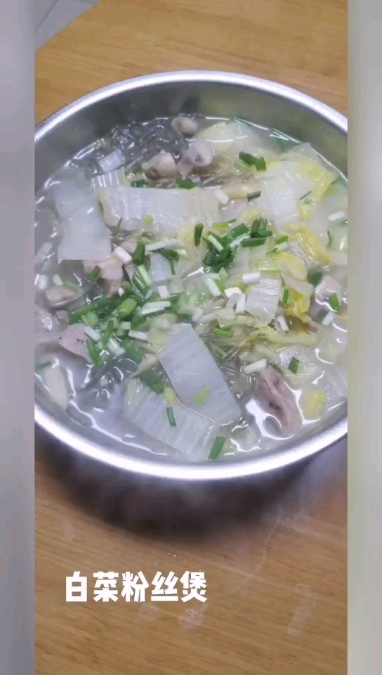 白菜粉絲煲的做法-家常味煮菜譜