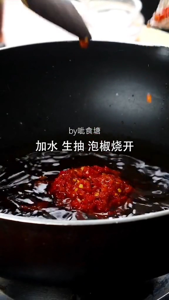 藕夾肉的做法-咸鮮味蒸菜譜