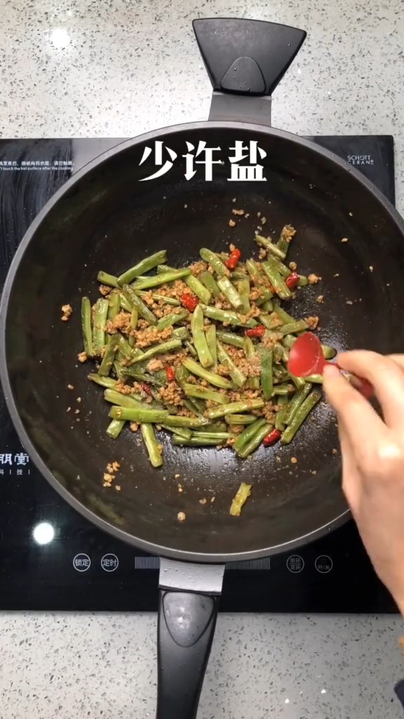 干煸豆角的做法-香辣味炒菜譜