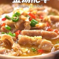 金湯肥牛的做法-咸鮮味煮菜譜