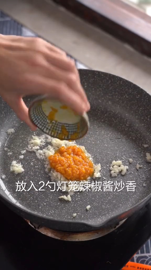 金湯肥牛的做法-咸鮮味煮菜譜