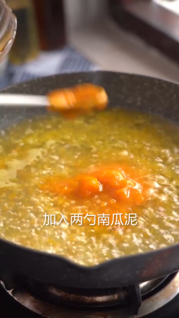 金湯肥牛的做法-咸鮮味煮菜譜