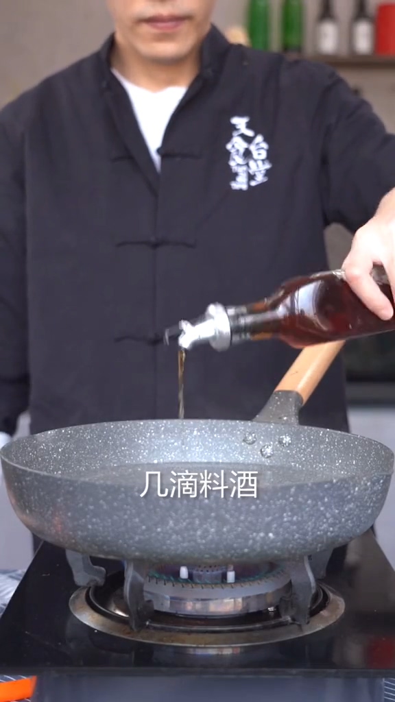 金湯肥牛的做法-咸鮮味煮菜譜