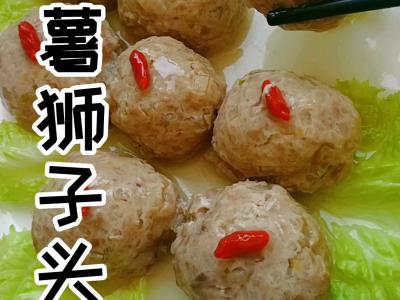金湯肥牛的做法-咸鮮味煮菜譜