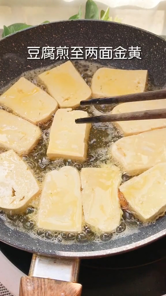 白菜燉豆腐的做法-家常味炒菜譜-易網健康養生網 白菜燉豆腐的做法-家常味炒菜譜