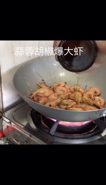 蒜蓉蝦的做法-咸鮮味炒菜譜-易網<a href=http://www.gyfww.com/ target=_blank class=infotextkey>健康養生</a>網 蒜蓉蝦的做法-咸鮮味炒菜譜