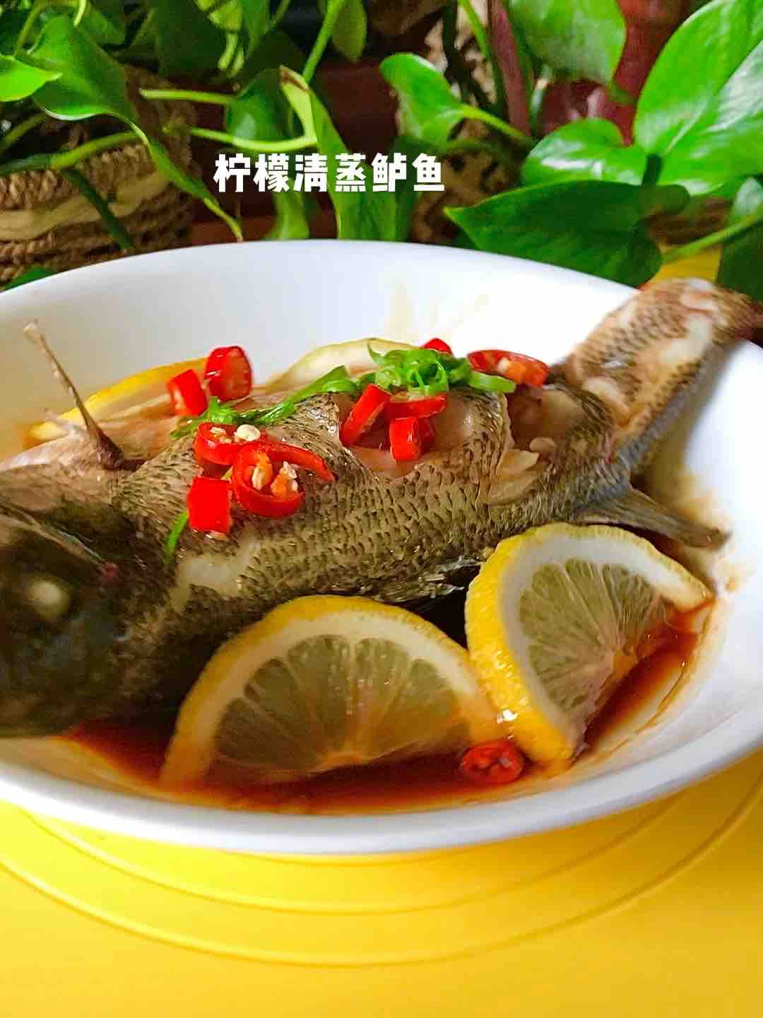 酸辣檸檬蒸鱸魚的做法-酸辣味蒸菜譜