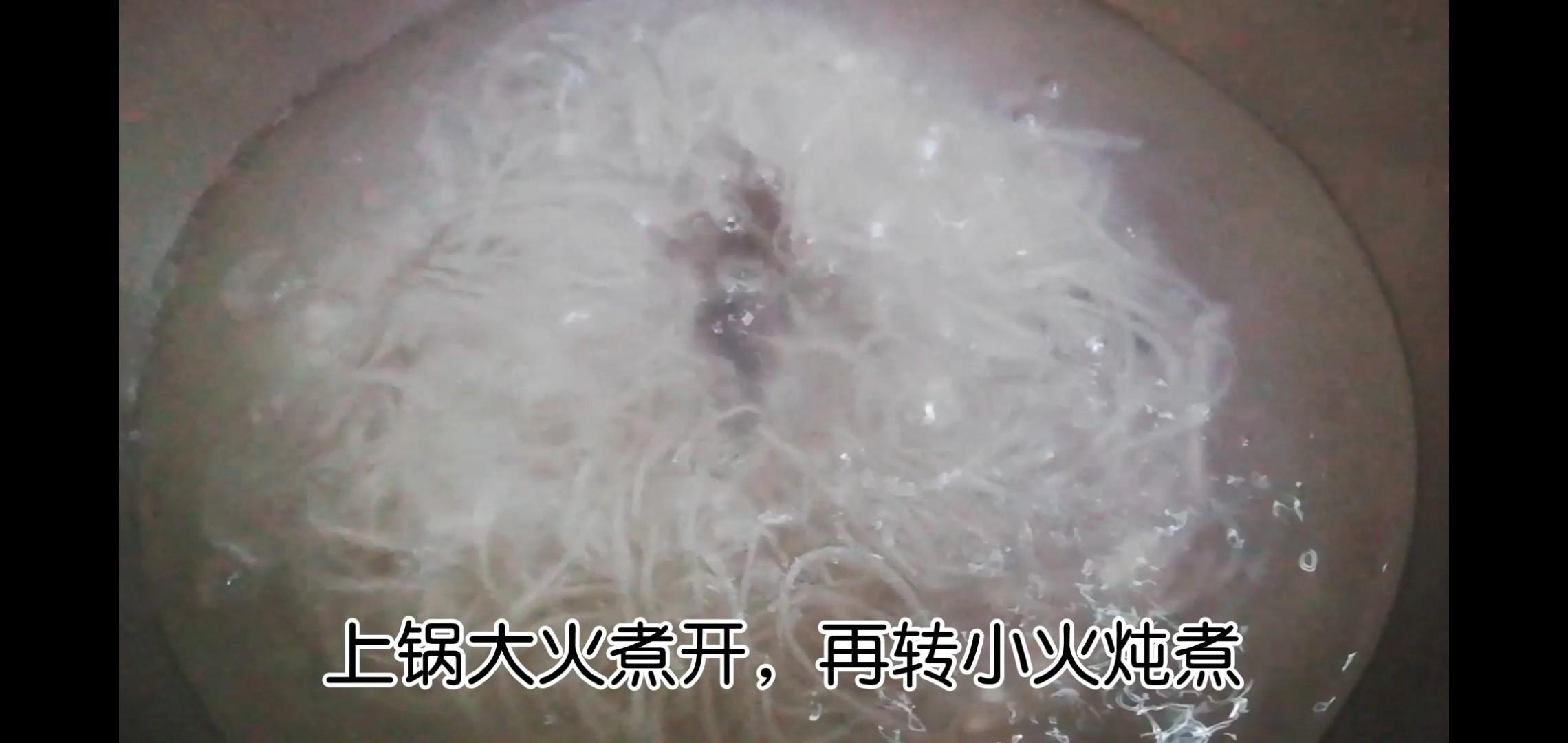 豆芽炒粉條的做法-咸鮮味炒菜譜