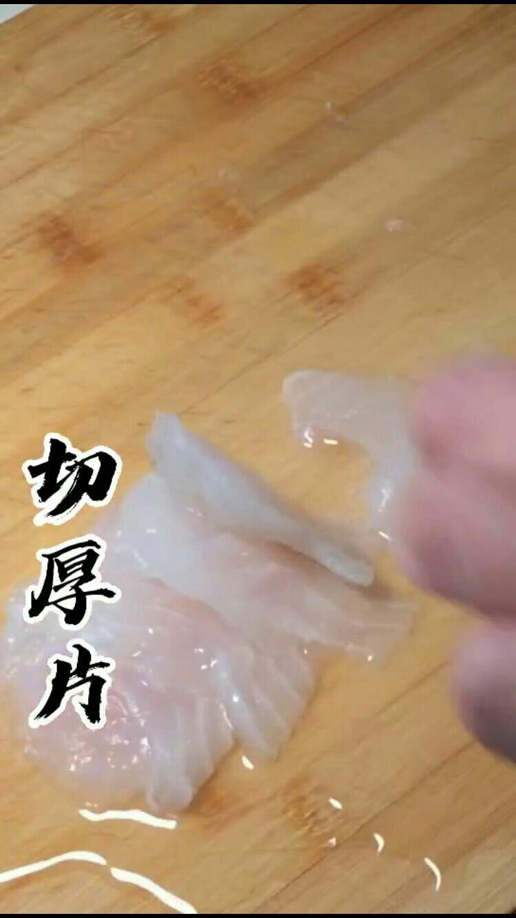 鍋包魚片的做法-酸甜味炸菜譜