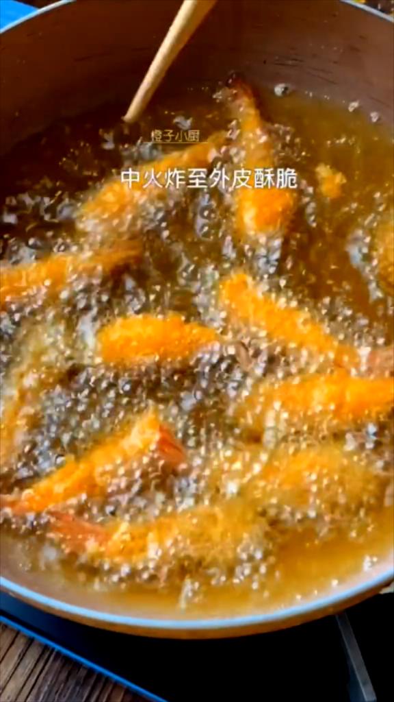黃金香酥蝦的做法-咸鮮味炸菜譜