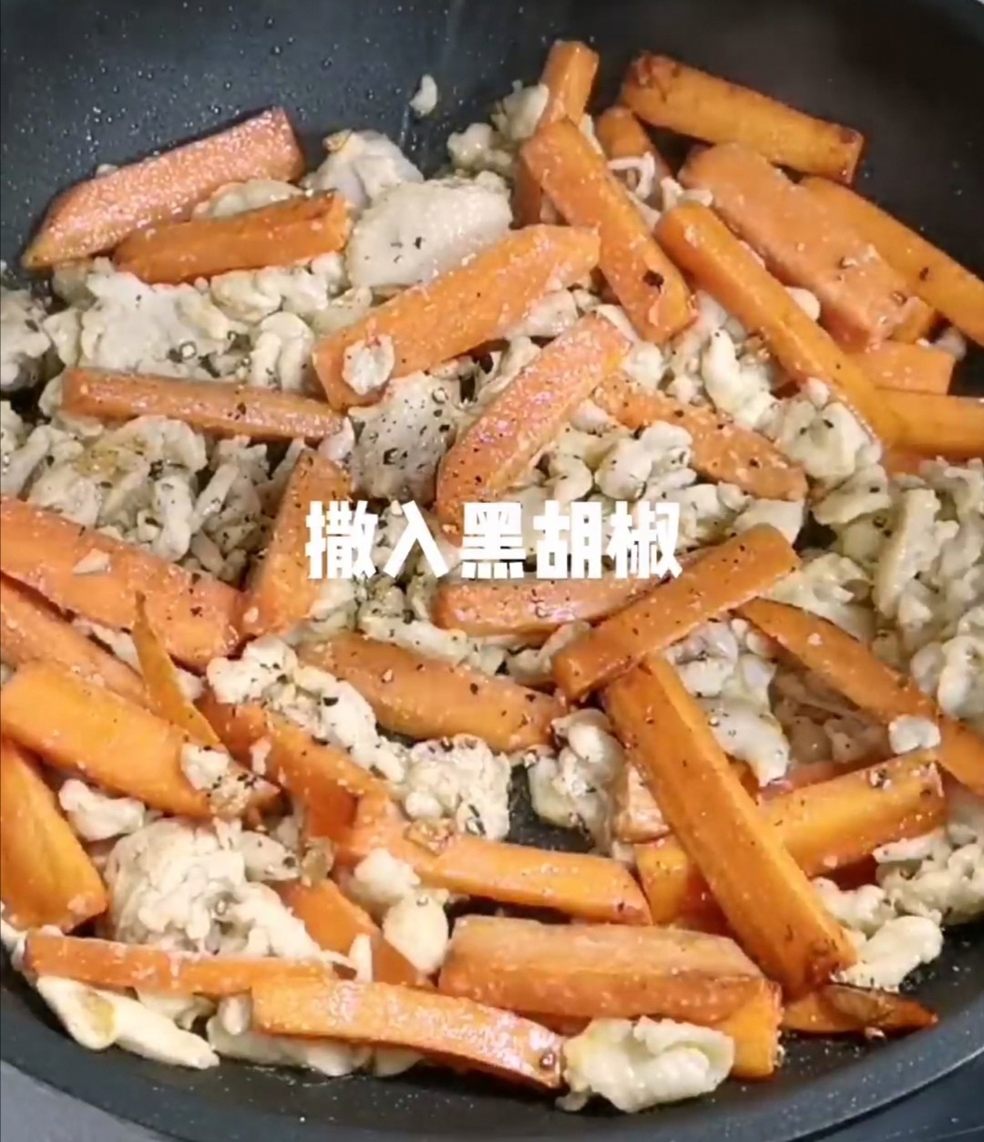 茶樹菇胡蘿卜炒雞肉的做法-家常味炒菜譜-易網健康養生網 茶樹菇胡蘿卜炒雞肉的做法-家常味炒菜譜