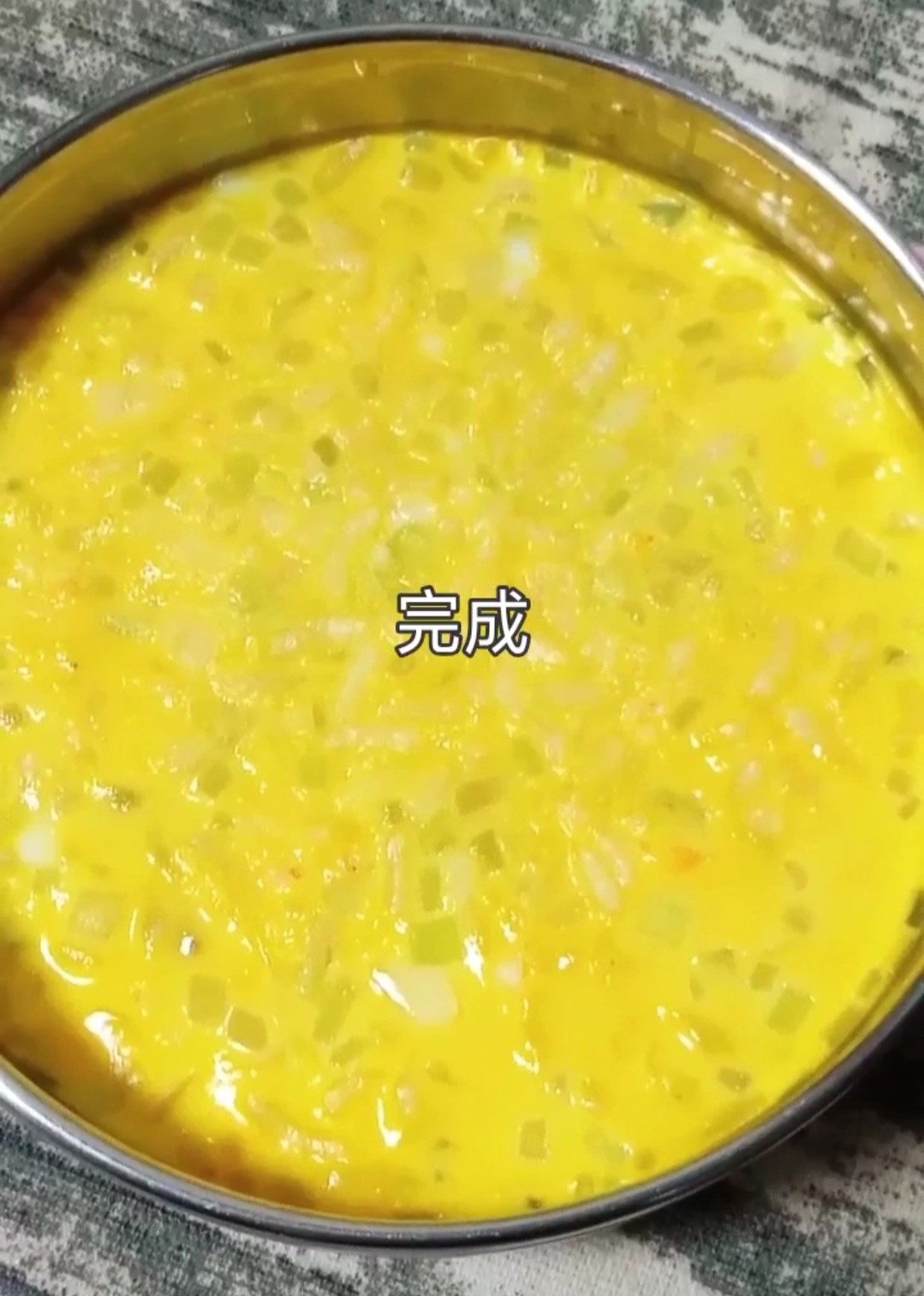 蝦仁蔬菜蛋蒸飯 (寶寶輔食）的做法-其它口味蒸菜譜