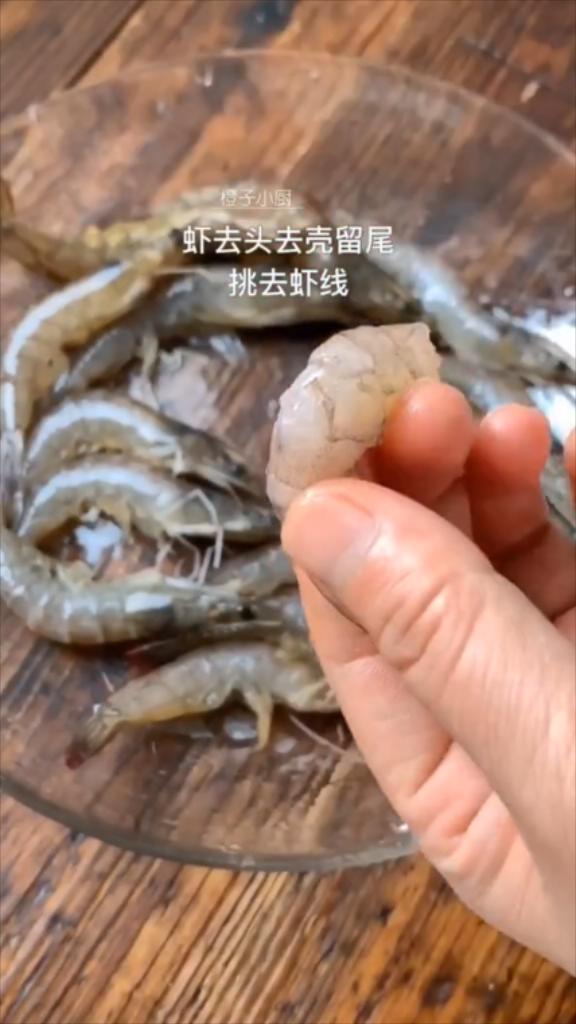 黃金香酥蝦的做法-咸鮮味炸菜譜