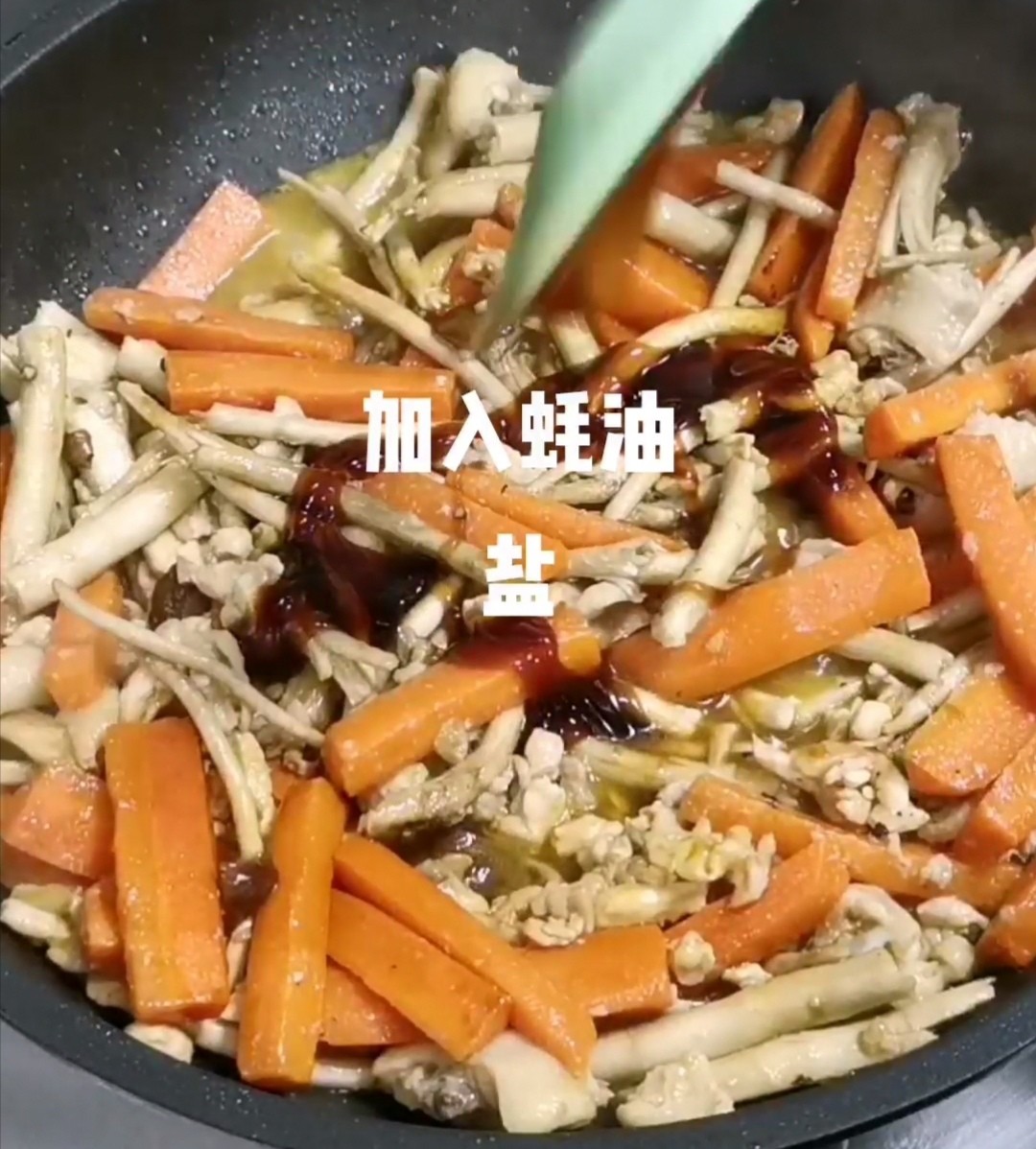 茶樹菇胡蘿卜炒雞肉的做法-家常味炒菜譜-易網健康養生網 茶樹菇胡蘿卜炒雞肉的做法-家常味炒菜譜