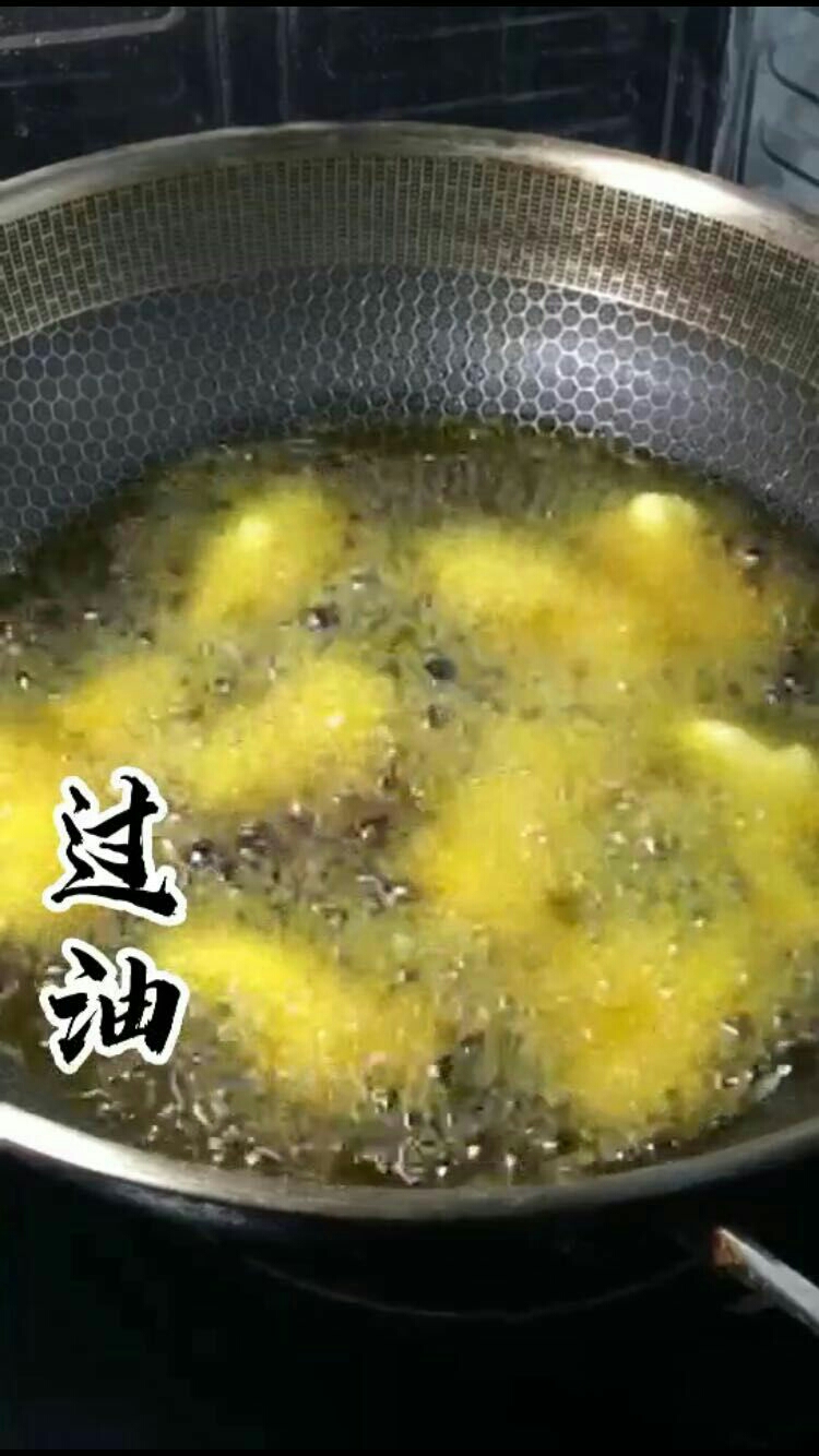 鍋包魚片的做法-酸甜味炸菜譜
