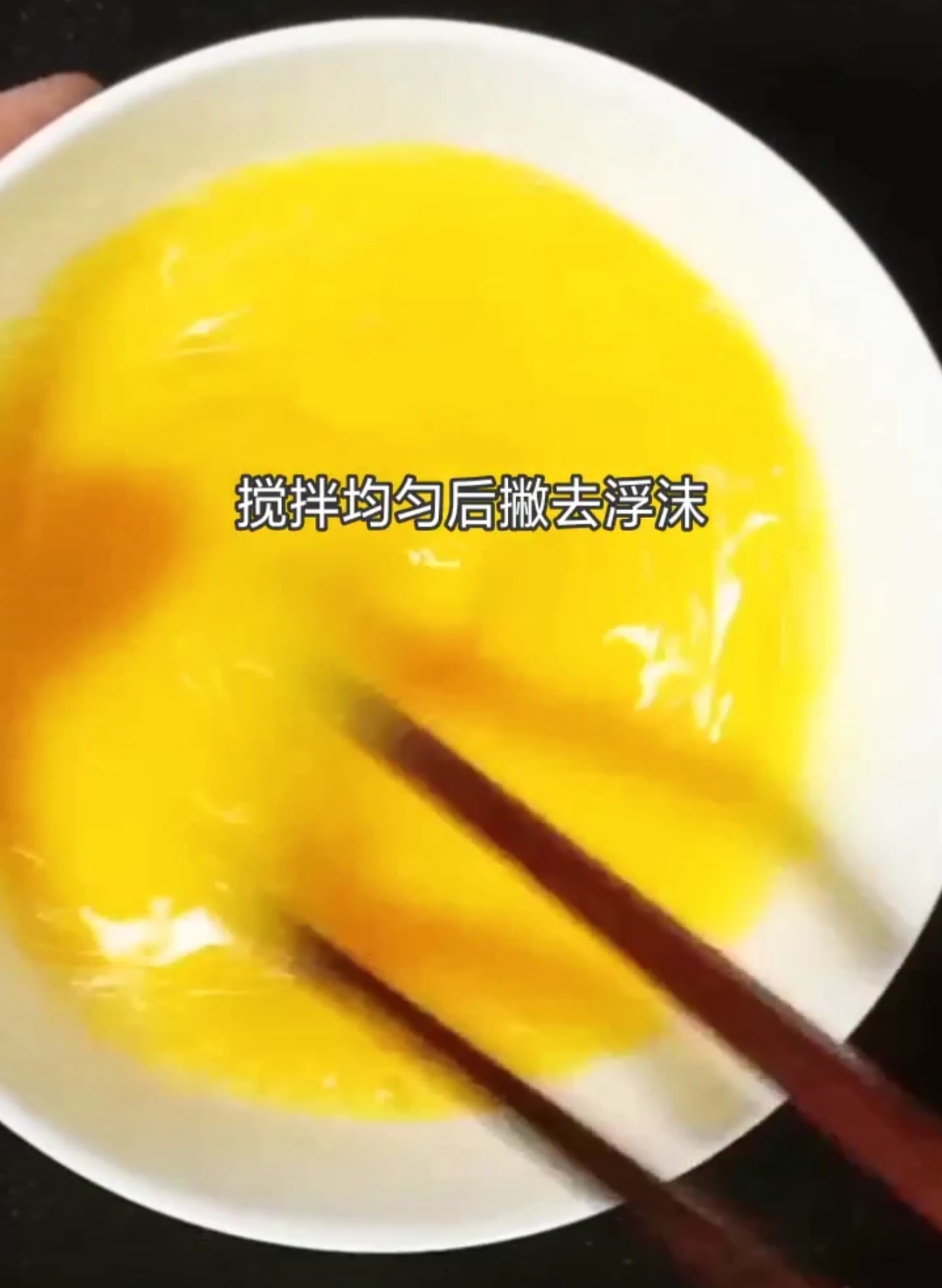 蝦仁蔬菜蛋蒸飯 (寶寶輔食）的做法-其它口味蒸菜譜