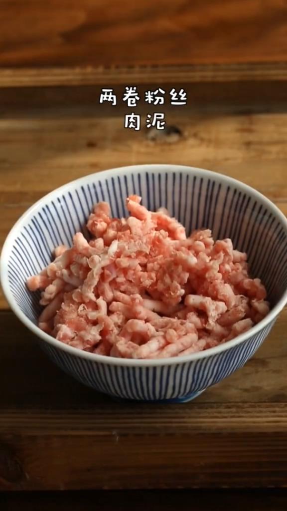 肉末燉粉絲的做法-咸鮮味燉菜譜