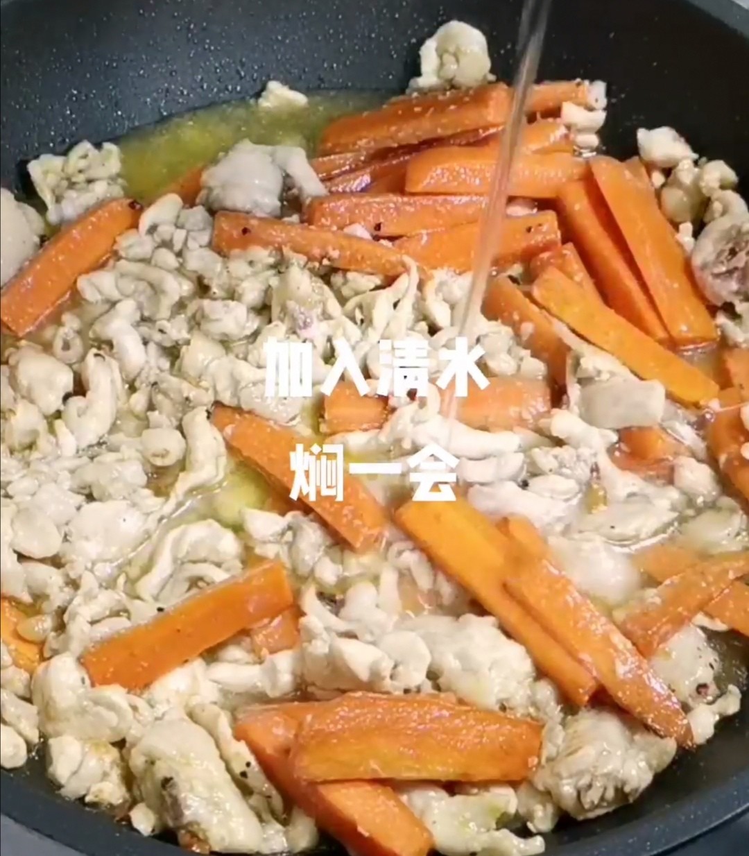 茶樹菇胡蘿卜炒雞肉的做法-家常味炒菜譜-易網健康養生網 茶樹菇胡蘿卜炒雞肉的做法-家常味炒菜譜