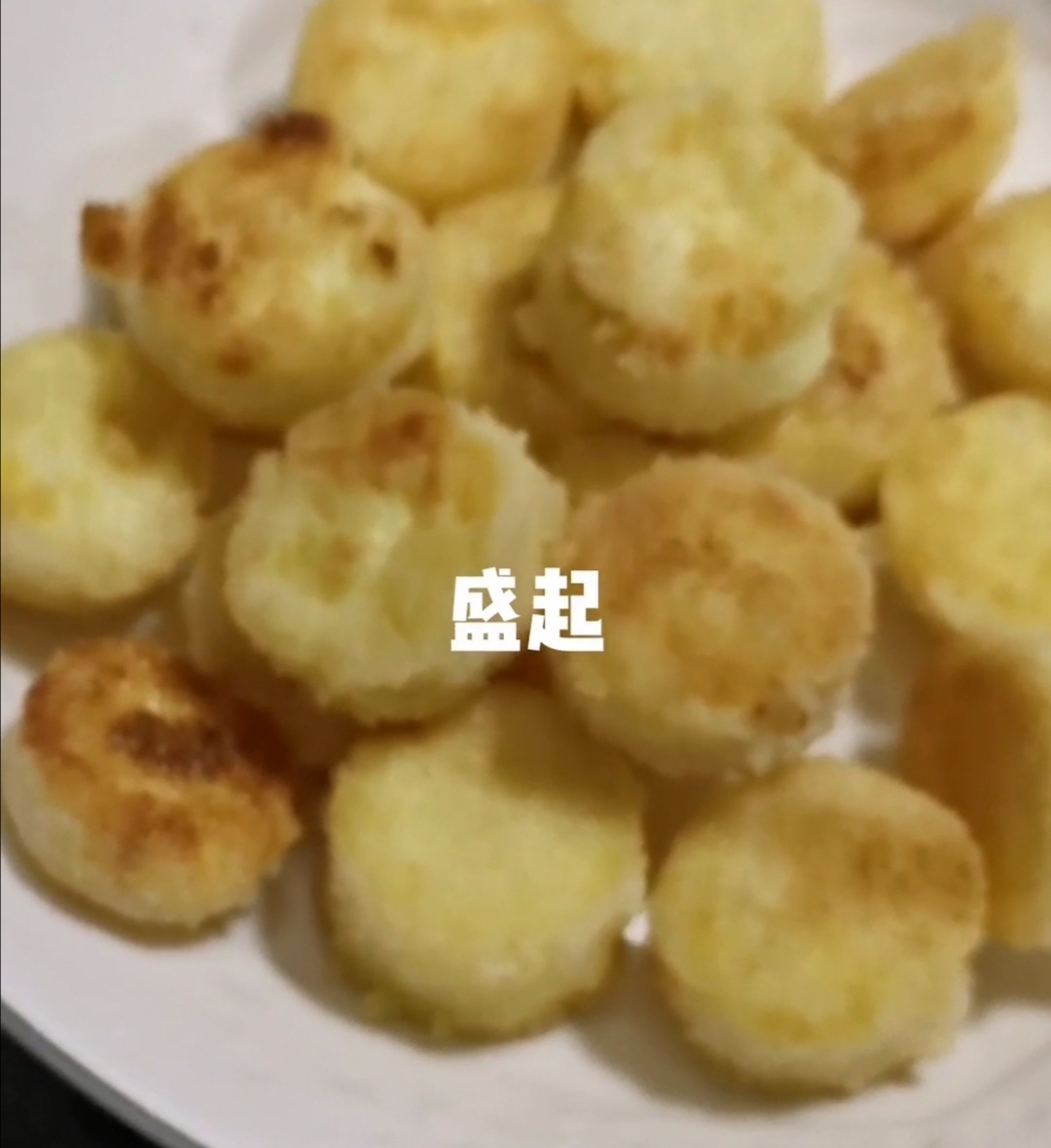 紅燒日本豆腐的做法-家常味燒菜譜-易網(wǎng)健康養(yǎng)生網(wǎng) 紅燒日本豆腐的做法-家常味燒菜譜