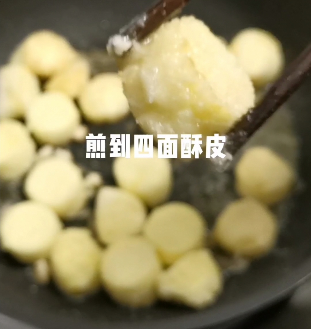 紅燒日本豆腐的做法-家常味燒菜譜-易網(wǎng)健康養(yǎng)生網(wǎng) 紅燒日本豆腐的做法-家常味燒菜譜
