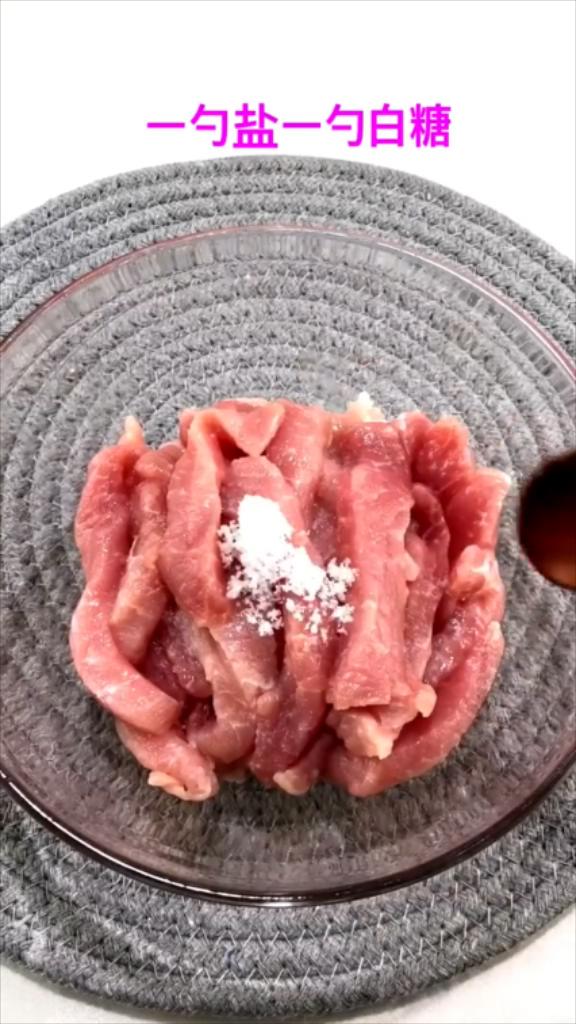 糖醋里脊（雪碧版）的做法-酸甜味炒菜譜