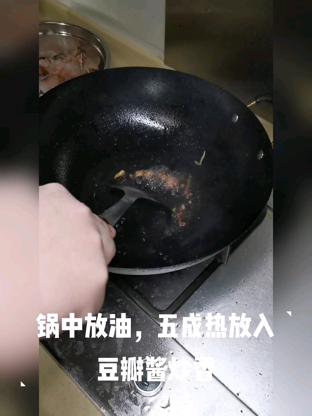 家常豆腐魚的做法-家常味煮菜譜