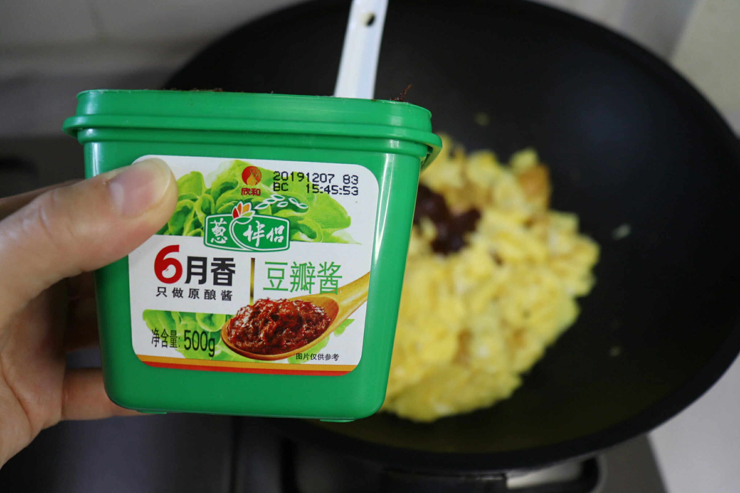 大蔥炒蛋的做法-醬香味炒菜譜