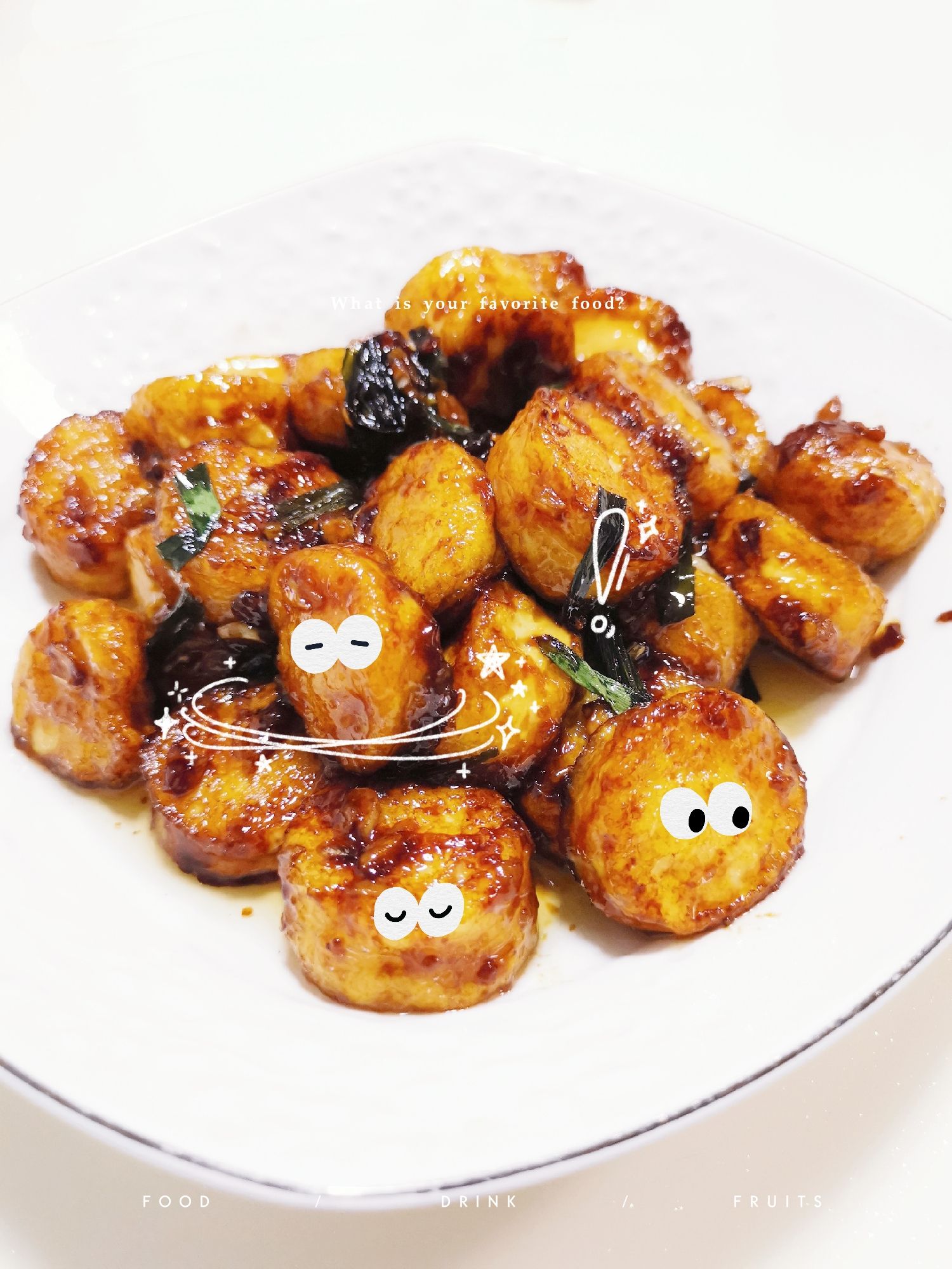 紅燒日本豆腐的做法-家常味燒菜譜-易網(wǎng)健康養(yǎng)生網(wǎng) 紅燒日本豆腐的做法-家常味燒菜譜