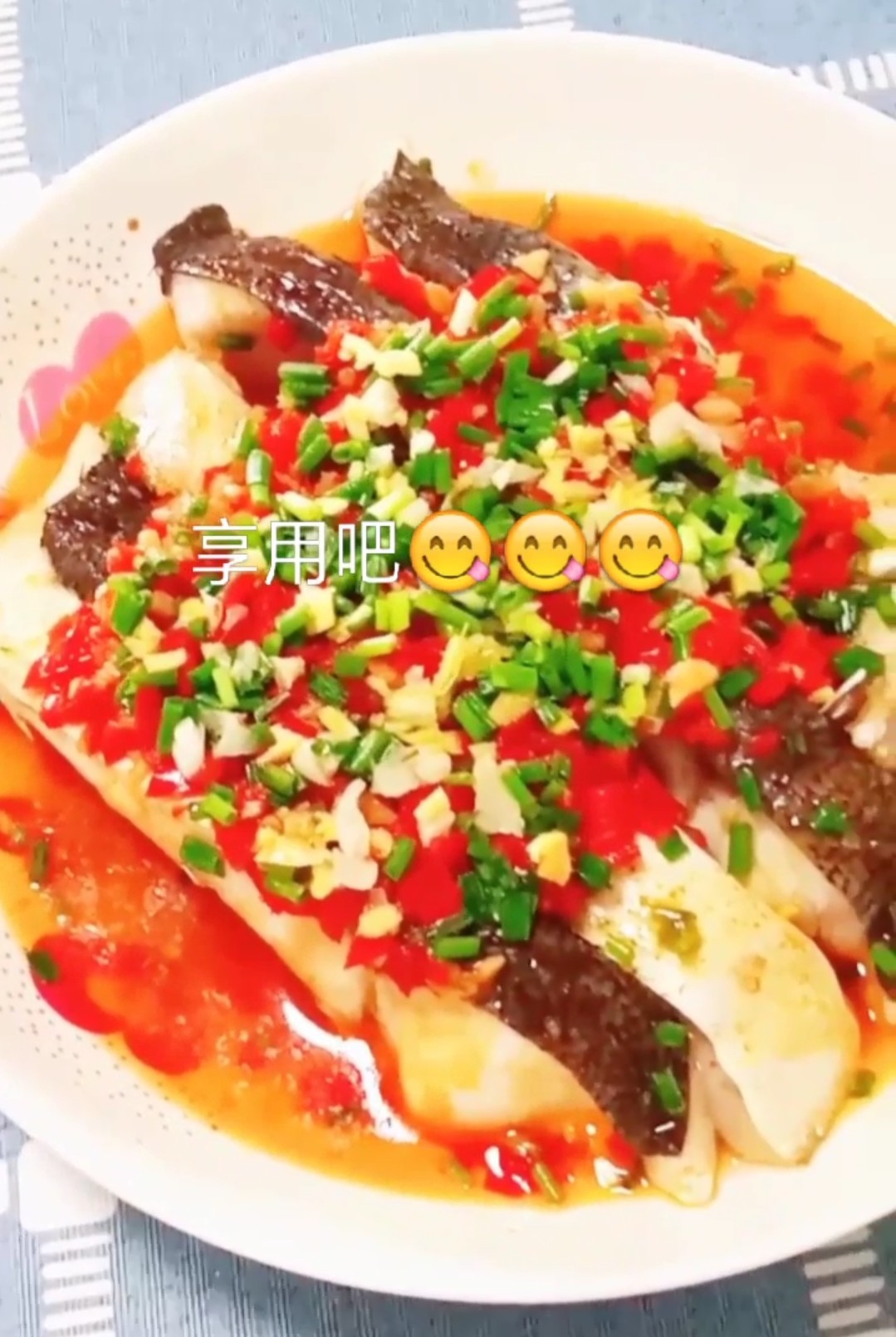 剁椒魚腩的做法-家常味蒸菜譜