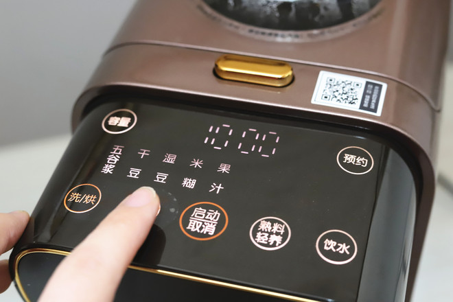 日式豆漿火鍋的做法-家常味煮菜譜-易網健康養生網 日式豆漿火鍋的做法-家常味煮菜譜