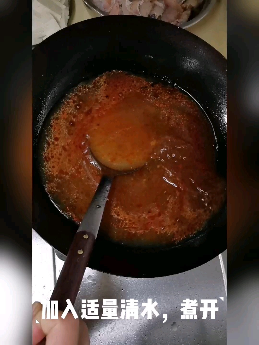 家常豆腐魚的做法-家常味煮菜譜