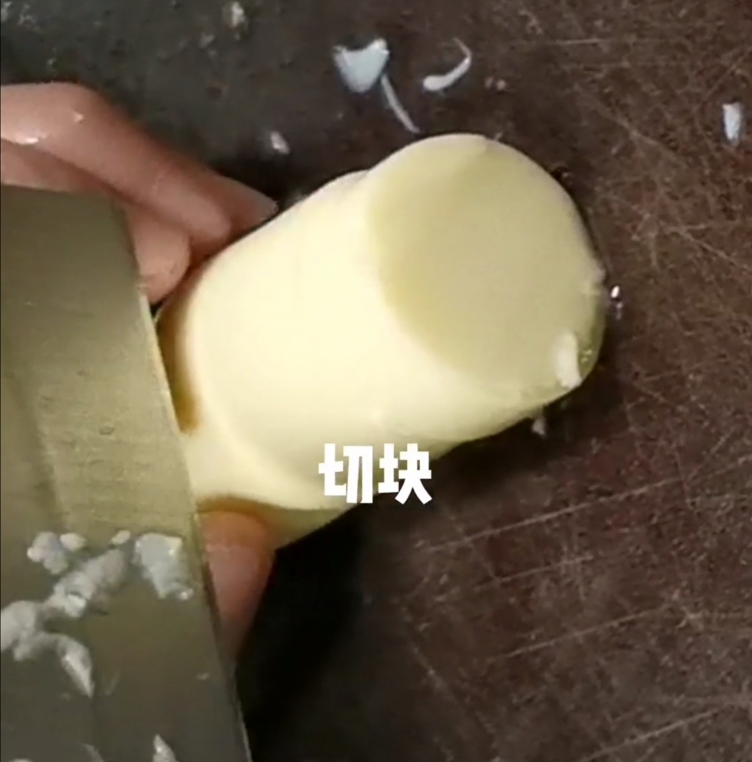 紅燒日本豆腐的做法-家常味燒菜譜-易網(wǎng)<a href=http://www.gyfww.com/ target=_blank class=infotextkey>健康養(yǎng)生</a>網(wǎng) 紅燒日本豆腐的做法-家常味燒菜譜