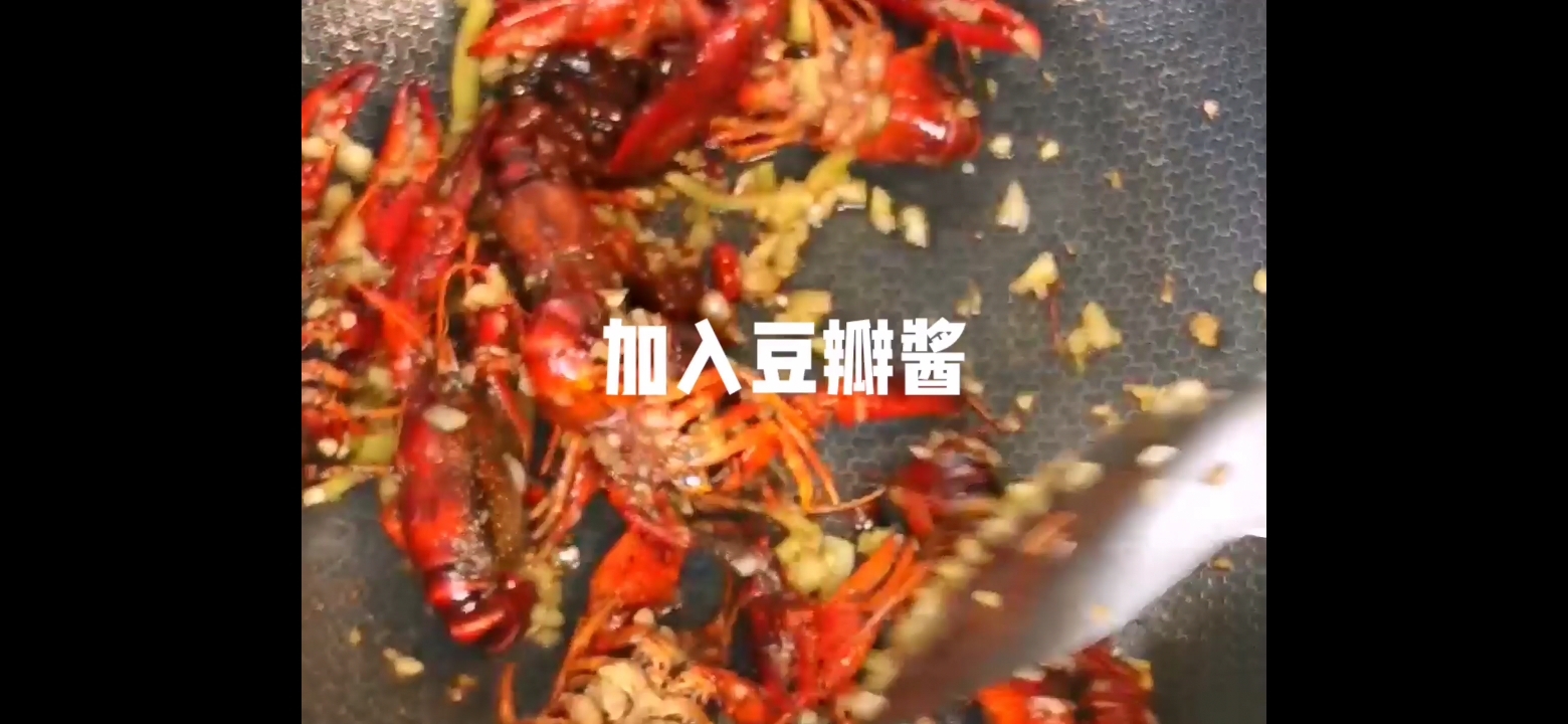 蒜蓉小龍蝦的做法-家常味炒菜譜-易網健康養生網 蒜蓉小龍蝦的做法-家常味炒菜譜