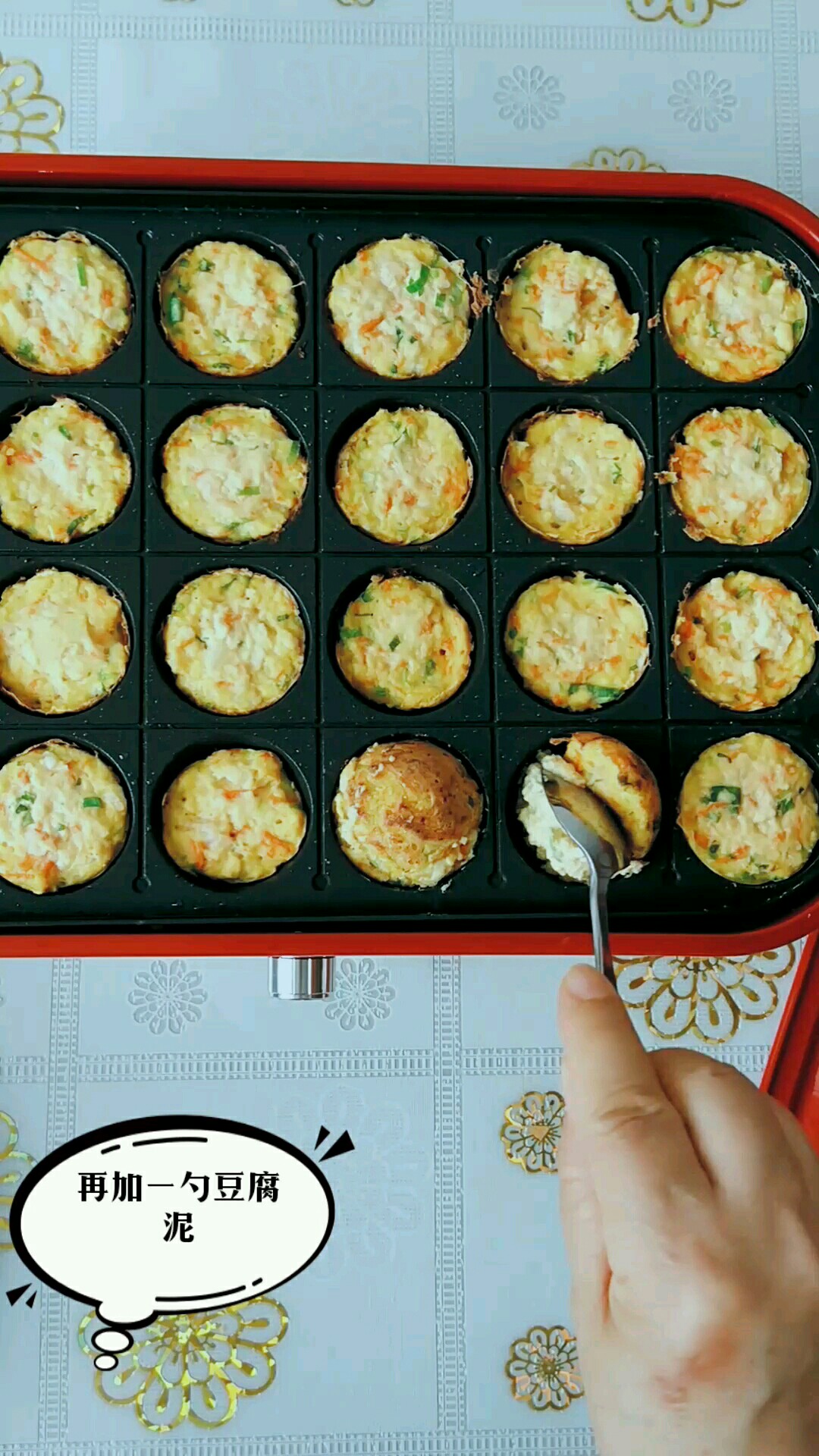 豆腐蝦丸的做法-咸鮮味煎菜譜