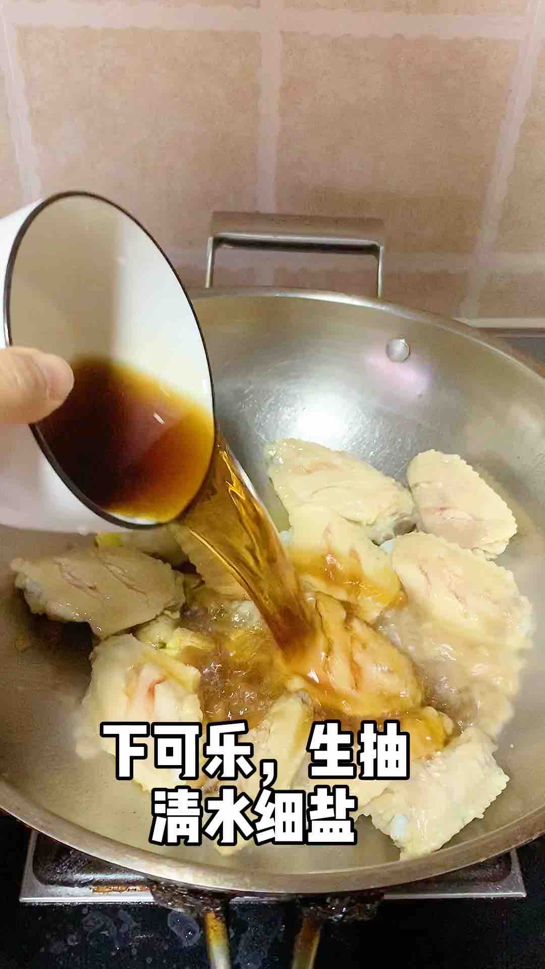 生姜可樂中翅的做法-咸鮮味燒菜譜